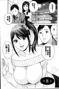 第144页图