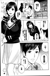第168页图