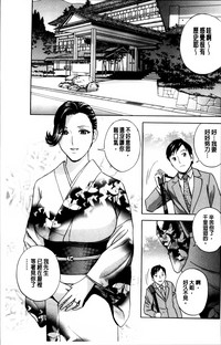 第16页图