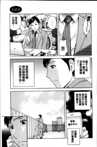 第184页图