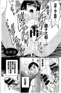 第188页图