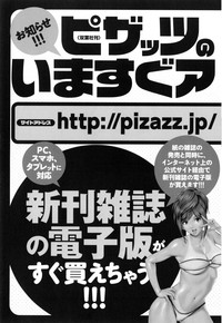 第204页图