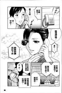 第32页图
