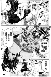 第72页图