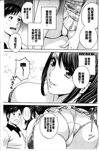 第76页图