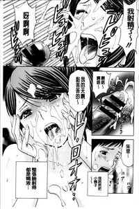 第80页图