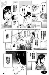 第88页图