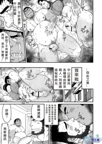 第32页图