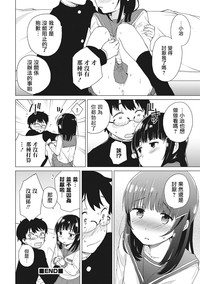 第16頁圖