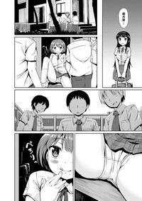 第12页图
