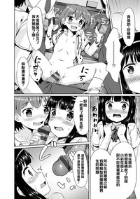 第16页图