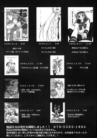第32頁圖