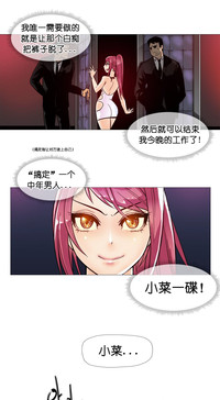 第196页图