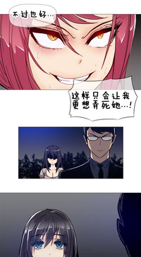 第236页图