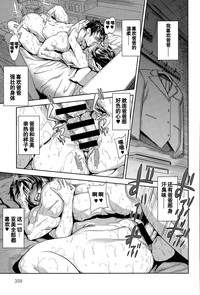 第24頁圖