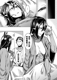 第20页图