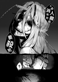 第36页图