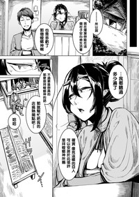 第4页图