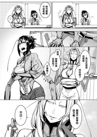 第8页图