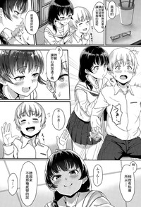 第4頁圖