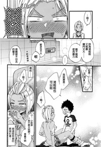 第16頁圖