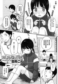 第4頁圖
