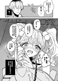 第20頁圖