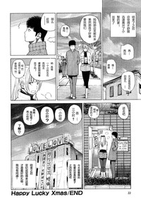 第20页图