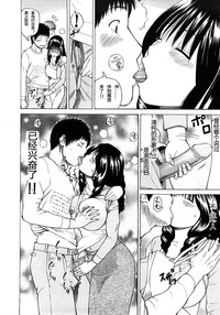 第28页图