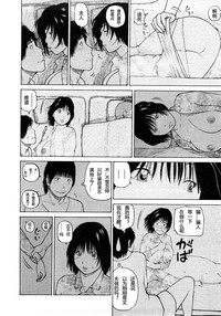 第60页图