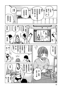 第80页图