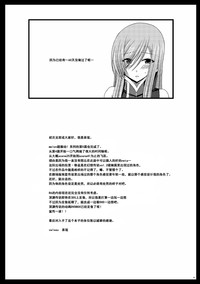 第40頁圖