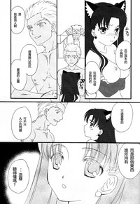 第24页图