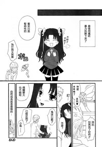 第28页图