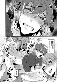 第24頁圖