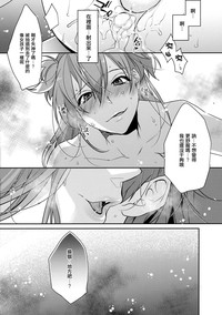 第28頁圖