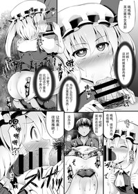 第12頁圖