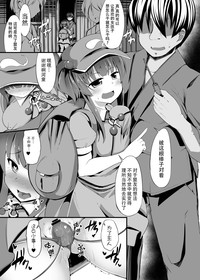 第4頁圖