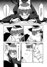 第16頁圖