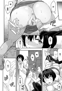 第12页图