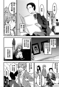 第12页图
