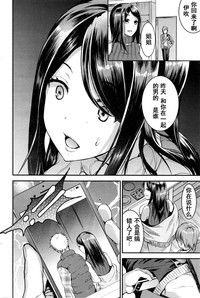 第16页图