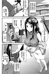 第44页图