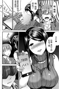 第48页图