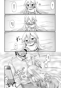 第12页图