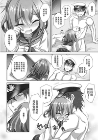 第16页图