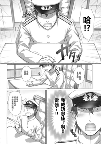 第24页图