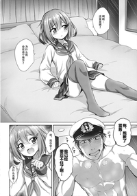 第4页图