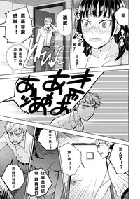 第16页图
