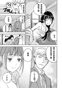 第24页图